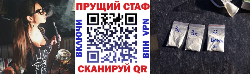 Каннабис Яблоновский