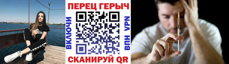 Героин афганец  Яблоновский 