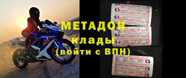 кокаин перу Белоозёрский