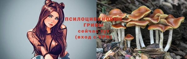 кокаин перу Белоозёрский
