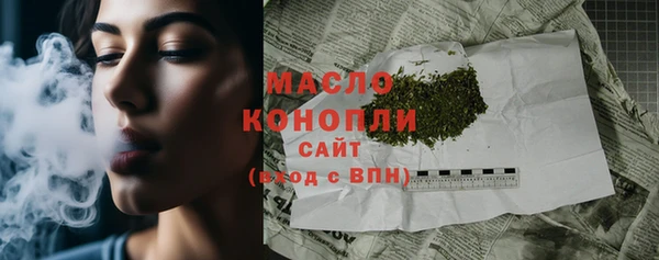 дживик Белокуриха