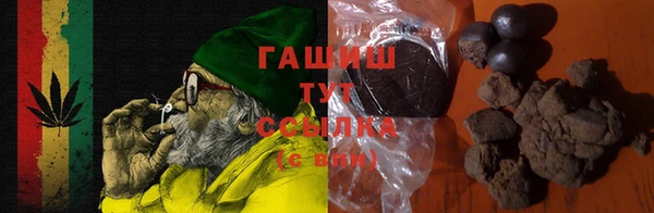 дживик Белокуриха