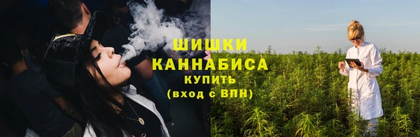 кокаин перу Белоозёрский