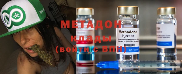 кокаин перу Белоозёрский