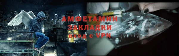кокаин перу Белоозёрский