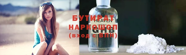 кокаин перу Белоозёрский