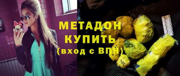 дживик Белокуриха