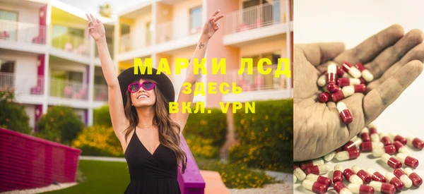 кокаин перу Белоозёрский
