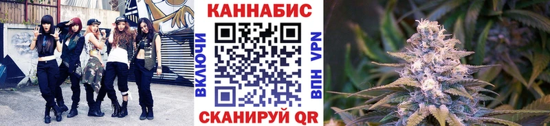Шишки марихуана ГИДРОПОН  shop официальный сайт  Яблоновский 